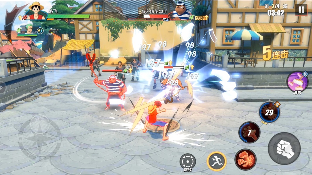 One Piece: Fighting Path Capture d'écran 3