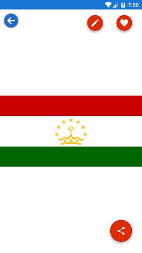 Tajikistan Flag Wallpaper: Fla Captura de pantalla 2