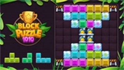 1010!Block Puzzle應用截圖第2張