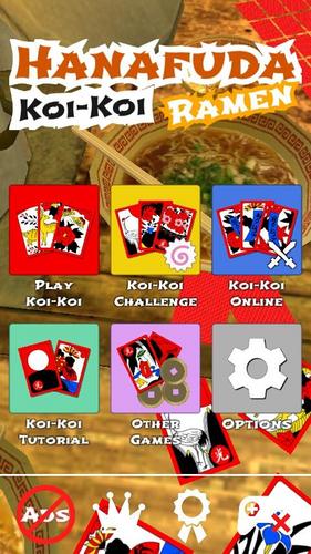 Hanafuda Koi-Koi Ramen Capture d'écran 1