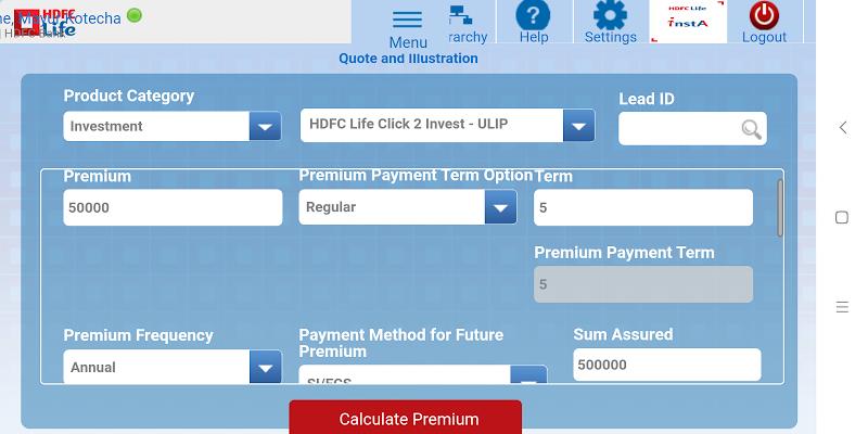 HDFC Life mSD Sales Screenshot 4