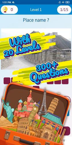 Guess the famous place應用截圖第3張