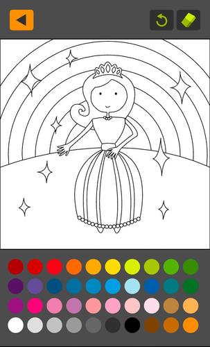 COLORING ONLINE Capture d'écran 2