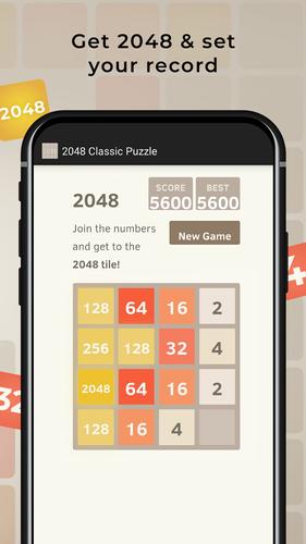 2048 Puzzle स्क्रीनशॉट 4