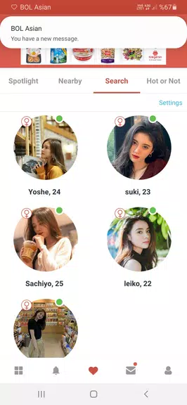 Asian Dating Site - BOL應用截圖第4張