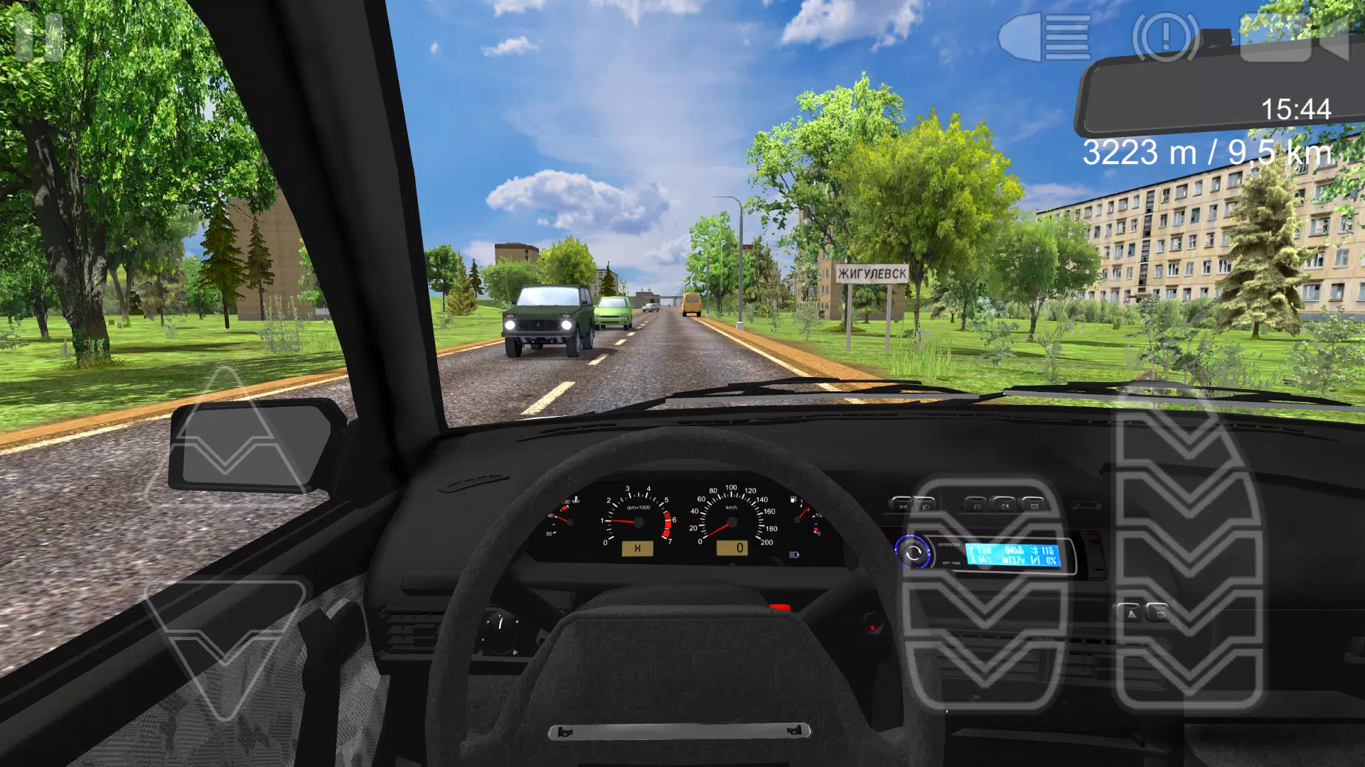 Voyage 2: Russian Roads应用截图第1张