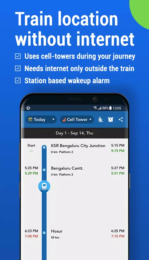 Where is my Train स्क्रीनशॉट 1