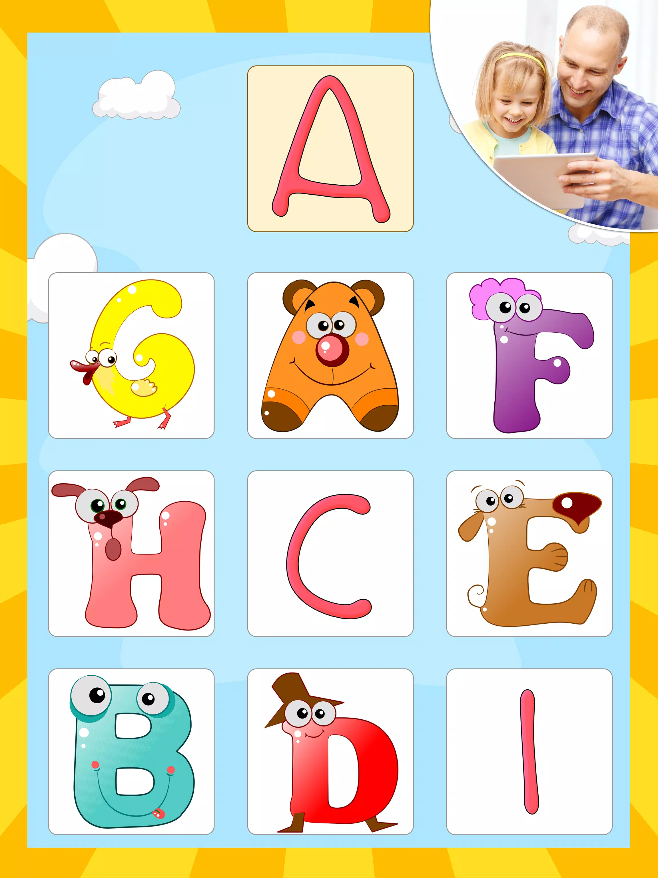 Kids Educational Games: 3-6应用截图第2张