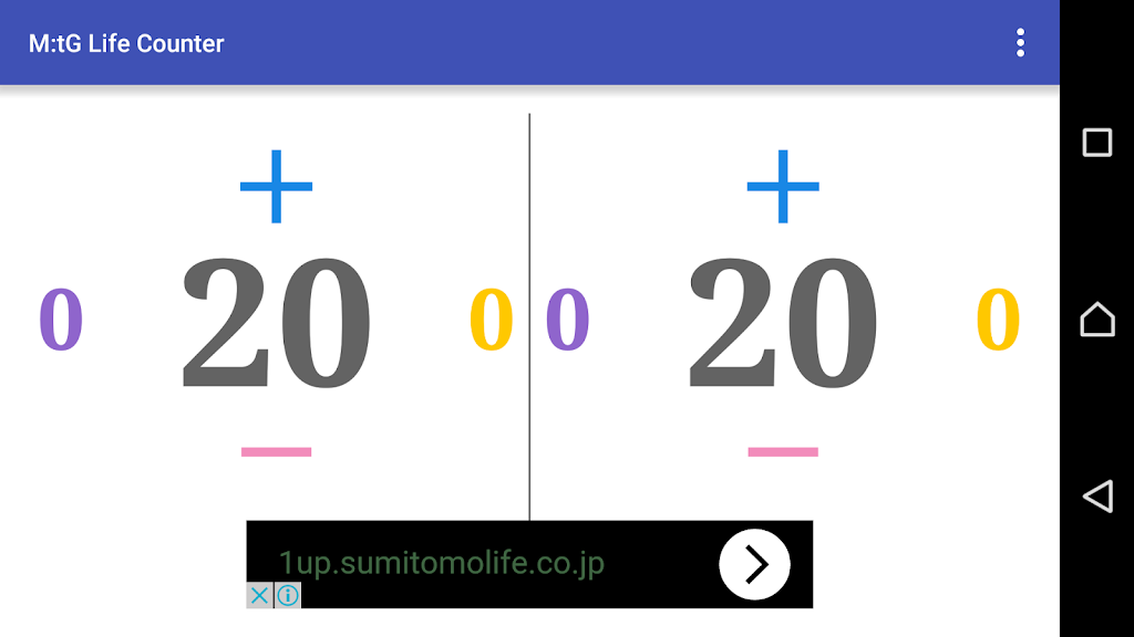 Life Counter Capture d'écran 1