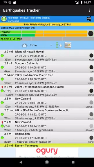 Earthquakes Tracker Captura de tela 1