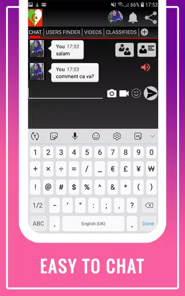 ALGERIA DATING CHAT應用截圖第3張
