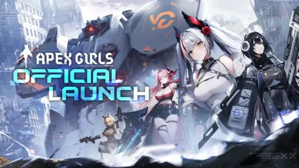 Apex Girlsゲーム