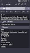 English Telugu Dictionary Mega Capture d'écran 2