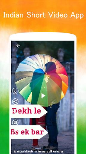 Moj Chingari TikTik - Indian short video app Screenshot 4