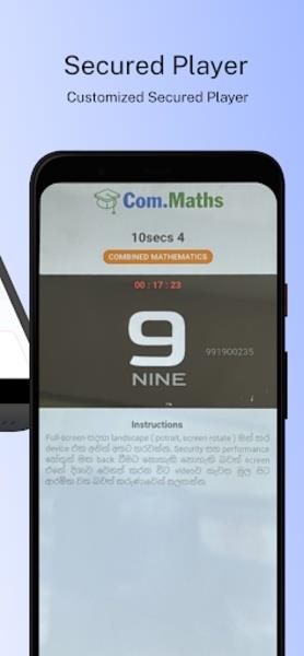 Com Maths應用截圖第3張