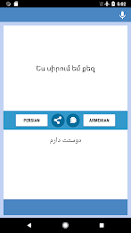 Persian-Armenian Translator Captura de tela 1