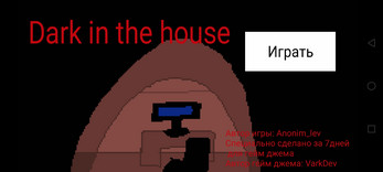 Darkness in the house Captura de pantalla 4