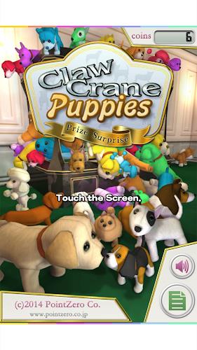 Claw Crane Puppies 스크린샷 1