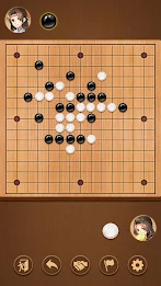 Gomoku: Board Games Screenshot 2