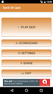 Tamil GK Quiz Capture d'écran 2