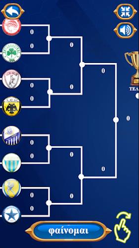 Greece super league Скриншот 3