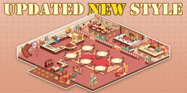 My Private Kitchen Dream Screenshot 1