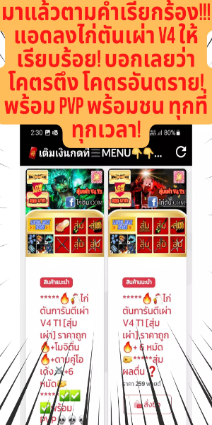 Robox โรบอก ox โลบอก
