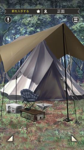 脱出ゲーム 雨の日のキャンプ應用截圖第3張