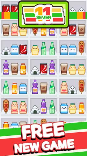 Supermarket Sort -Triple Goods Screenshot 3