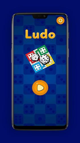 Ludo 스크린샷 1