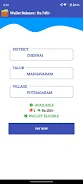 TN VILLAGE MAP TOWNMAP BUYER Captura de pantalla 2