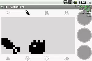VPET Captura de pantalla 2