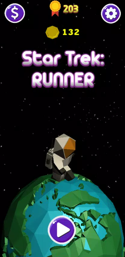 Star Run 스크린샷 4