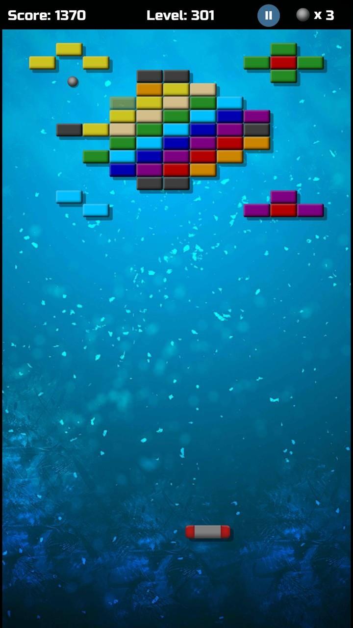 Arkanoid Collection Captura de pantalla 4