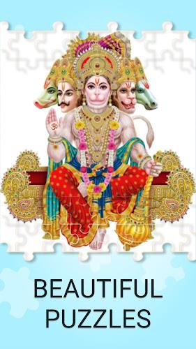 Hindu gods jigsaw puzzles game應用截圖第3張