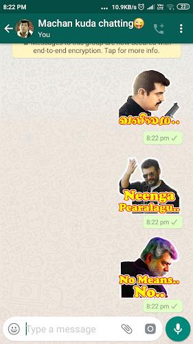 Tamil Stickers: WAStickerApps Скриншот 3