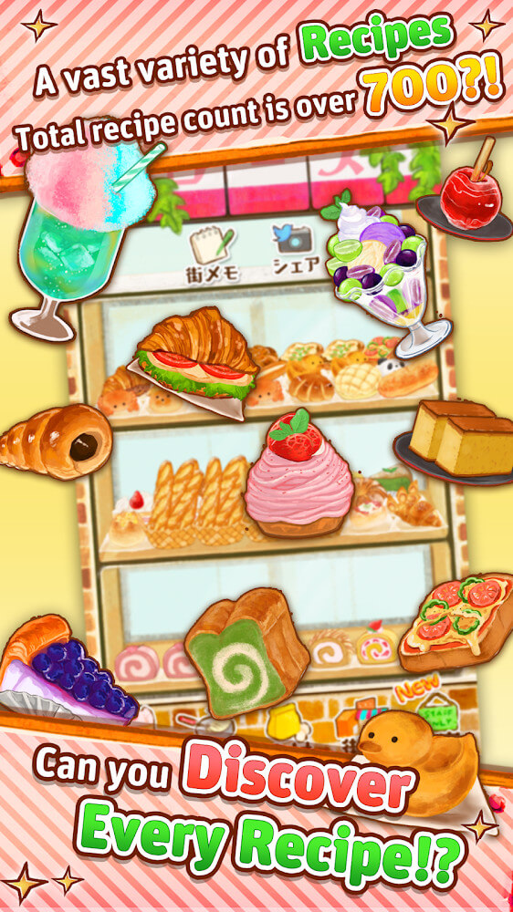 Dessert Shop ROSE Bakery Mod スクリーンショット 2