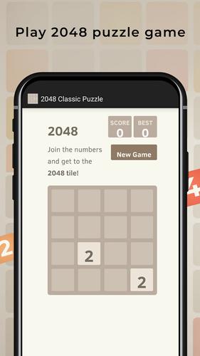 2048 Puzzle स्क्रीनशॉट 1