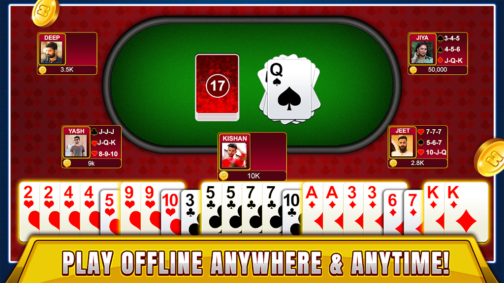 Marriage - Offline Card Game स्क्रीनशॉट 3