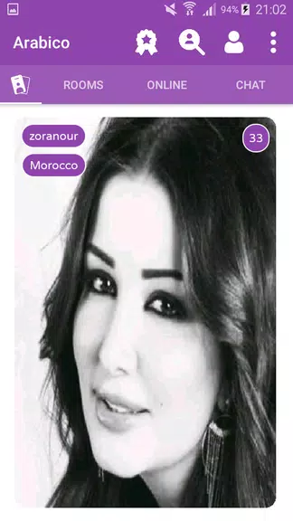 Arabico - Meet Arabs People & Chat Rooms Captura de pantalla 1