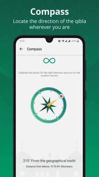 Noor : Islamic App應用截圖第4張