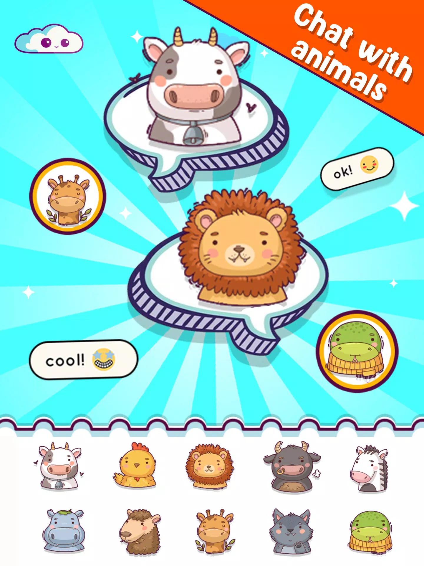 Musical Toy Phone Mobile Games Screenshot 2
