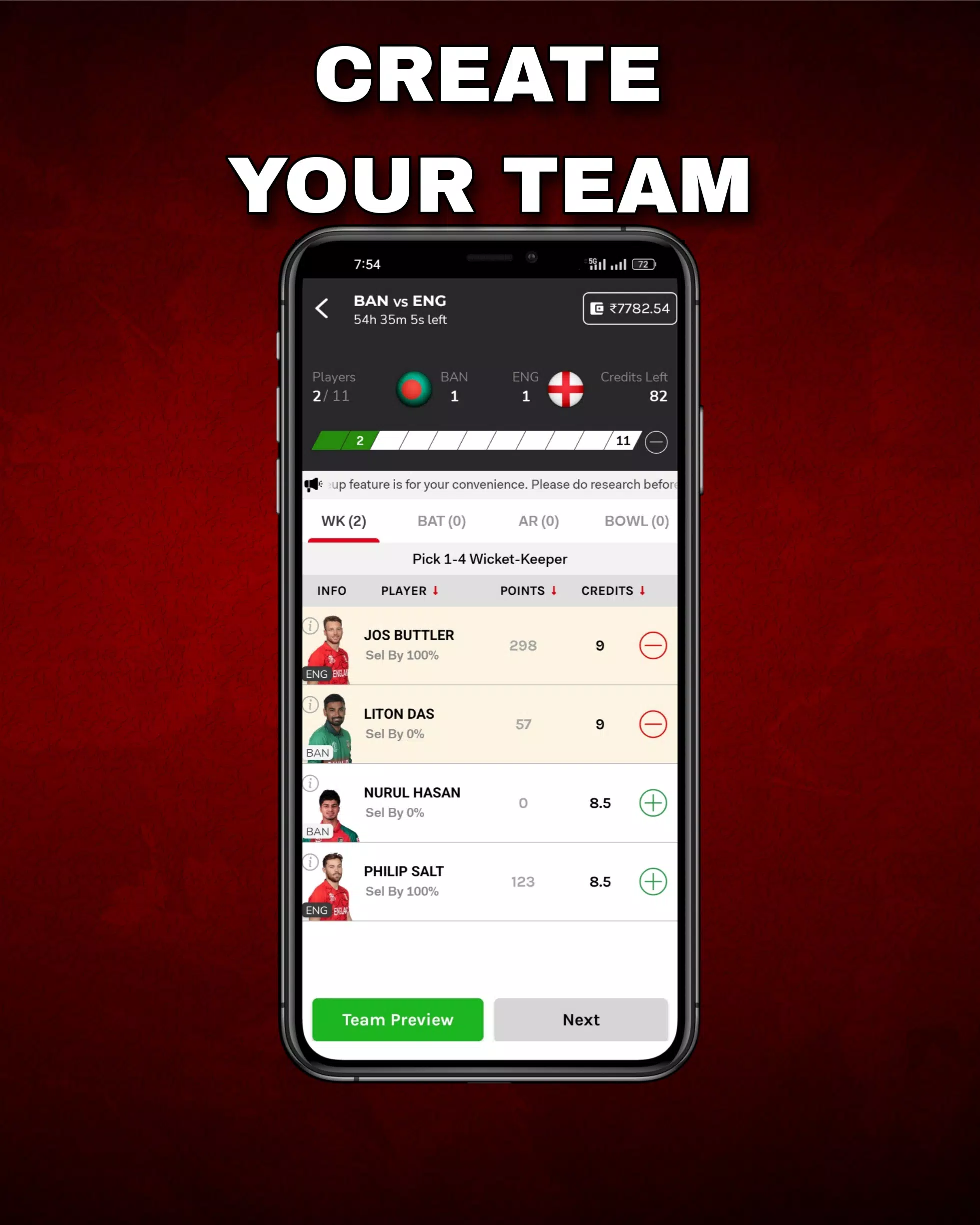FantPlay11:Fantasy Cricket App Скриншот 3