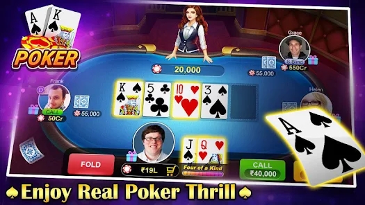 Teen Patti Flush 3 Patti Poke Screenshot 1