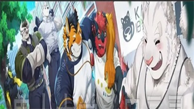 Furry University AfterRebirth应用截图第3张