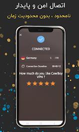 Cowboy VPN - Fast and safe VPN स्क्रीनशॉट 3