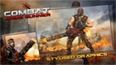 Combat Arms : Gunner 스크린샷 2