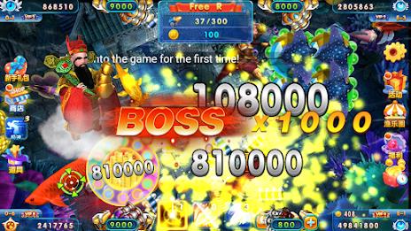 Fishing Goal スクリーンショット 1