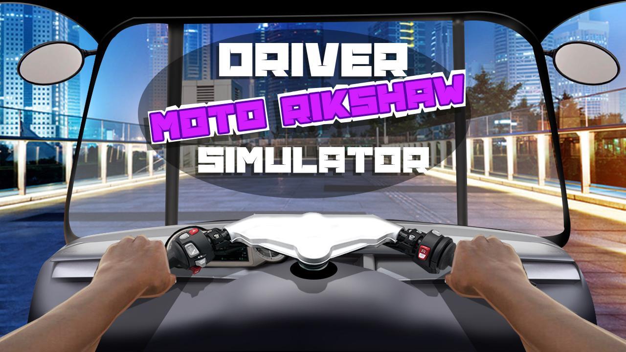 Driver Moto Rikshaw Simulator Screenshot 1