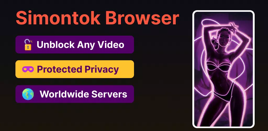 SiMontok Browser 스크린샷 1